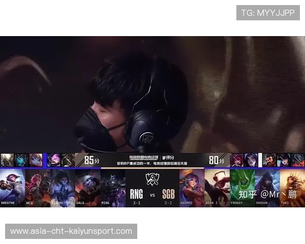 LPL豪门换血倒计时：关键位置引援大战一触即发