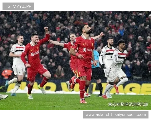 利物浦引援新策略：中前场稳定性成为首要目标