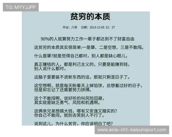 50岁后存款高于这个数，是努力一生应得的回报，50岁以后有多少存款合适
