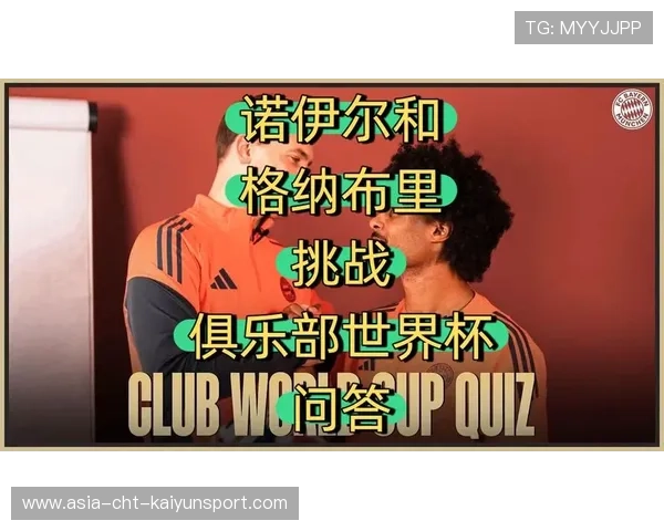 《FIFA》虚拟足球世界杯:线上线下同步盛世包容,冠军誓夺! 《FIFA》虚拟足球世界杯:线上线下同步盛世包容,冠军誓夺!