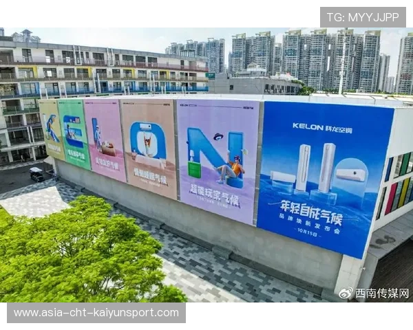 新闻中心战略升级产品升级换代计划展现品牌全新形象，品牌产品升级换代的案例