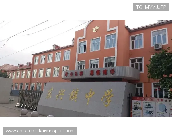 社会呼吁加强校园安全,关注东兴中学事件调查,东兴东中学校 社会呼吁加强校园安全,关注东兴中学事件调查,东兴东中学校