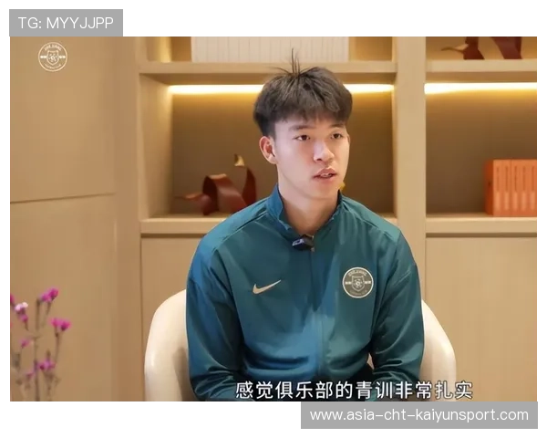 李昊锁定未来国足一门，王钰栋无球进依旧霸气！，王钰栋足球视频