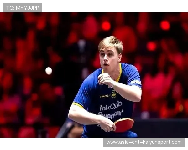 莫雷高德世界排名第三,紧咬积分成国乒敌 莫雷高德世界排名第三,紧咬积分成国乒敌