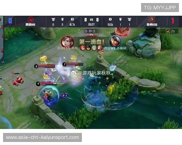 团战结果：完成收割