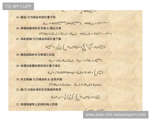 职业联赛的解说内容创新设计思路