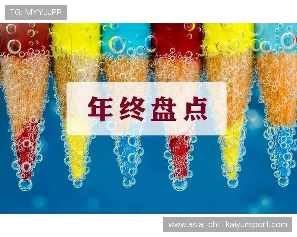 记录刷新：今日全网体育新闻阅读量突破 15 亿，2026 体育大年热度持续沸腾。
